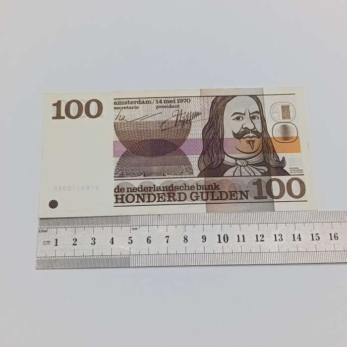 Netherlands 100 Gulden banknote 1970 XF