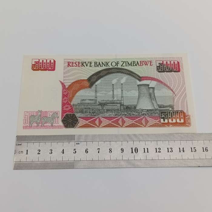 Zimbabwe $500 banknotes Harare 2001 Pair of uncirculated banknotes with consecutive numbers