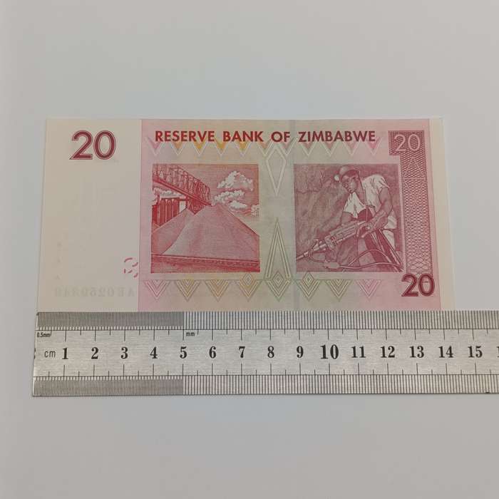 Zimbabwe $20 Harare 2007 banknotes lot of 6 uncirculated notes with consecutive numbers