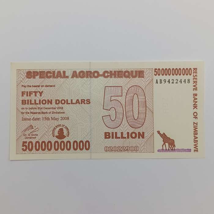 Zimbabwe 50 Billion dollars special Agro cheque uncirculated Issued 15 May 2008