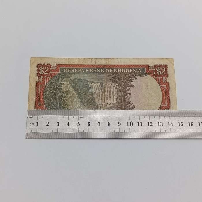 Rhodesia Two dollars banknote 24 May 1979 circulated - dirty back