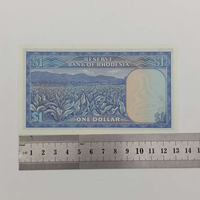 Rhodesia One dollar banknotes 2 August 1979 Pair of consecutive numbered uncirculated notes