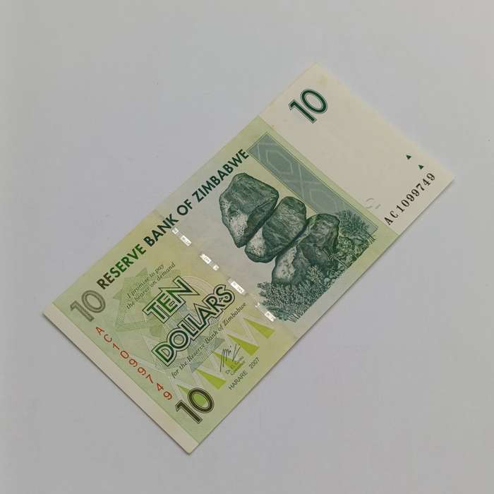 Zimbabwe $10 Harare 2007 lot of 4 uncirculated banknotes with consecutive numbers