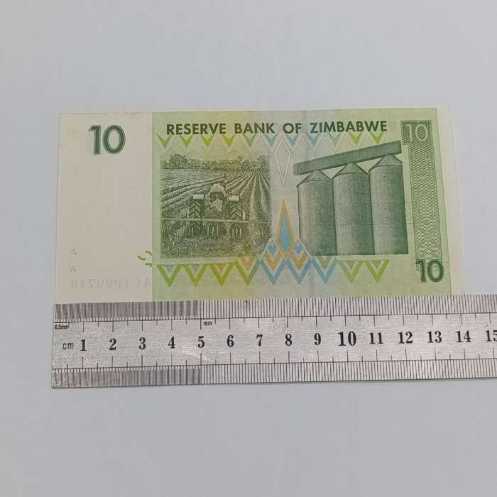 Zimbabwe $10 Harare 2007 lot of 4 uncirculated banknotes with consecutive numbers