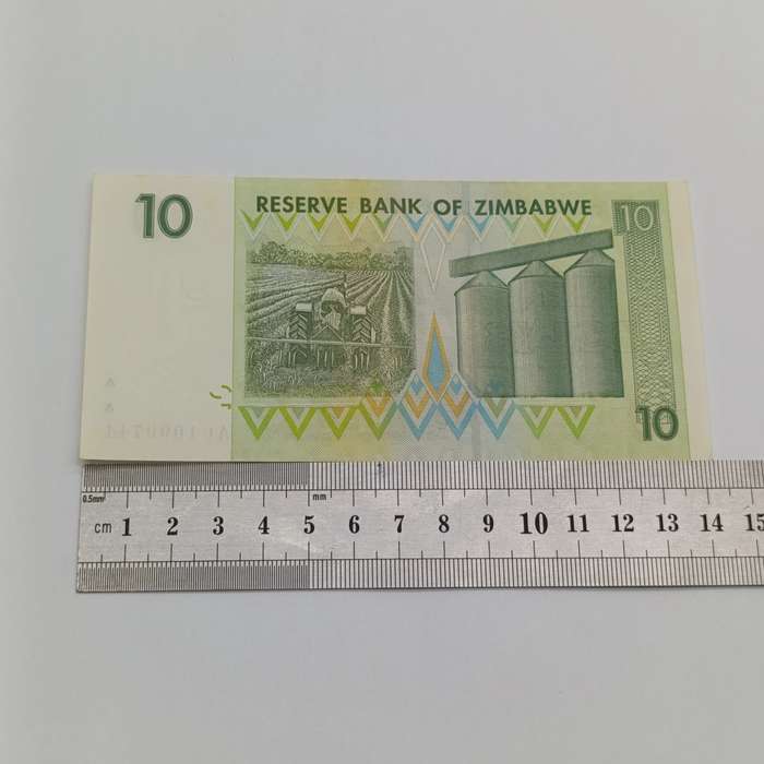 Zimbabwe $10 Harare 2007 lot of 3 uncirculated banknotes with consecutive numbers