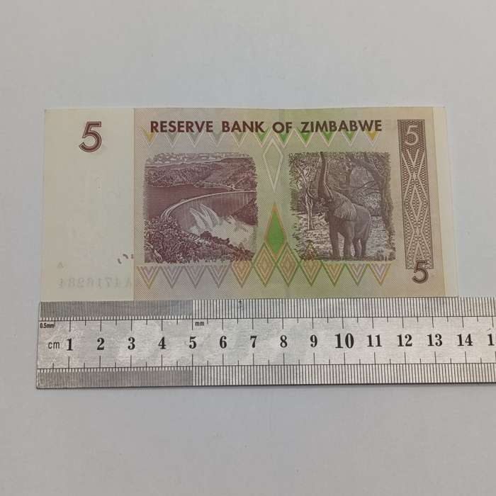 Zimbabwe lot of 4 x $5 Harare 2007 banknotes - all uncirculated AA numbers