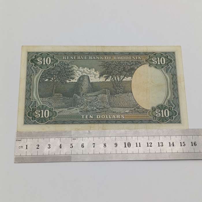 Rhodesia ten dollars banknote Salisbury 1st March 1976 VF condition