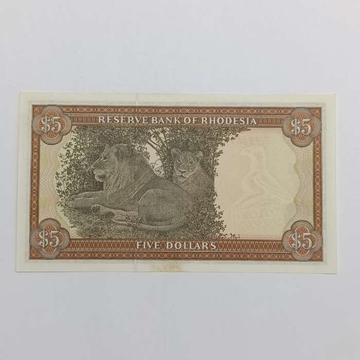 Rhodesia Five dollars banknote 15 May 1979 uncirculated - stain at bottom