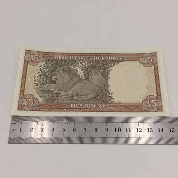 Rhodesia Five dollars banknotes 20 October 1978 lot of 3 uncirculated notes with consecutive numbers