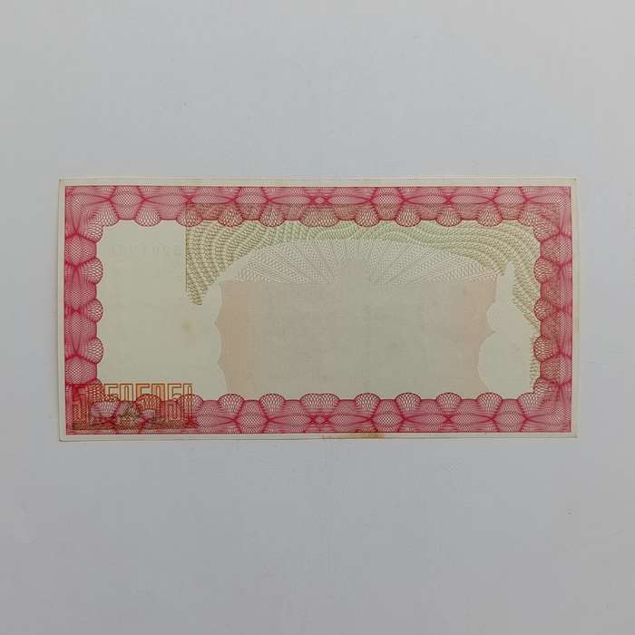 Zimbabwe $10 000 issued 15 September 2003 Bearer cheque - some discoloring but unused