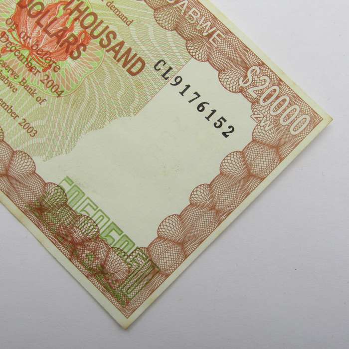 Zimbabwe $20000 Bearer Cheque issued 1 Dec 2003 - uncirculated - Rare CL proving number