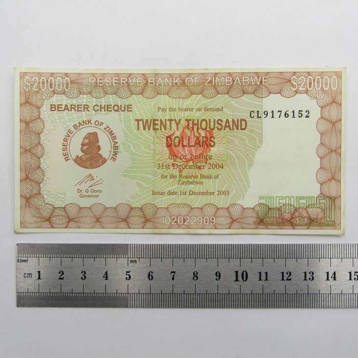 Zimbabwe $20000 Bearer Cheque issued 1 Dec 2003 - uncirculated - Rare CL proving number