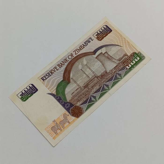 Zimbabwe $500 Harare 2004 uncirculated