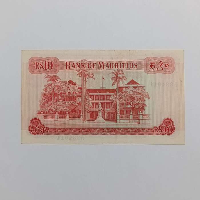 Mauritius 10 Rupees QE2 XF - 1967