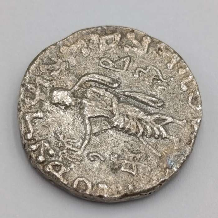 AZES 11 Indo-Scythian King, Silver tetradrachm in beautiful condition