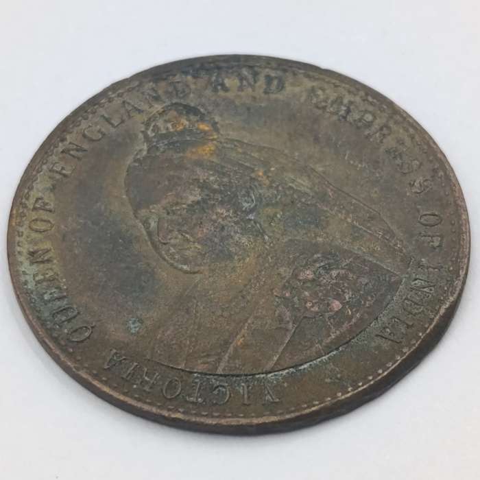 1897 - Longest Reign in history medal - Victoria Queen of England