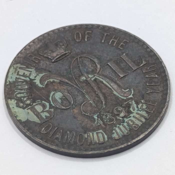 1897 Souvenir of the longest reign - Victoria medal - Bovril advertising