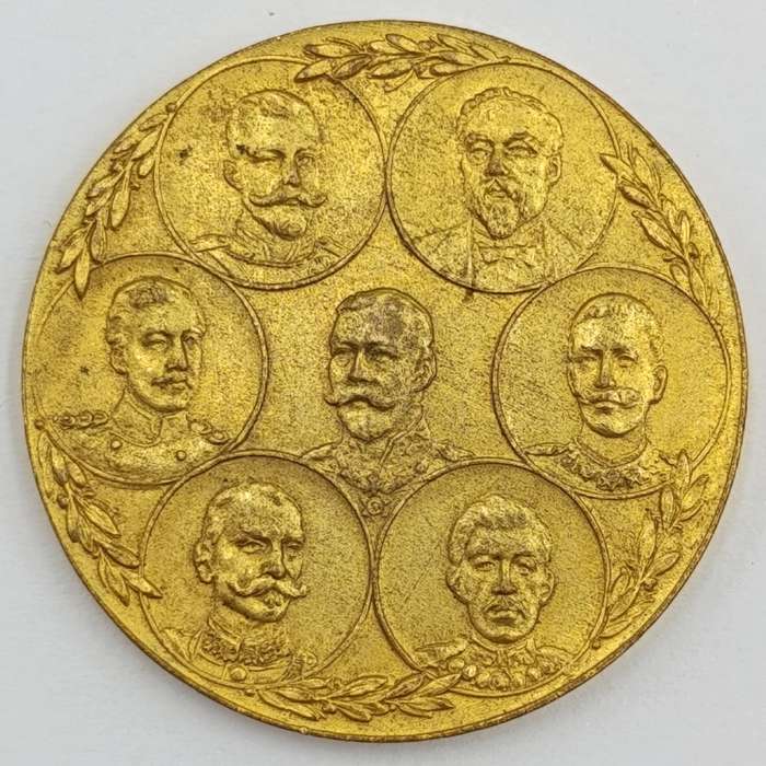 WW1 Allied patriotic medal - France / UK / Russia / Serbia / Japan / Italy