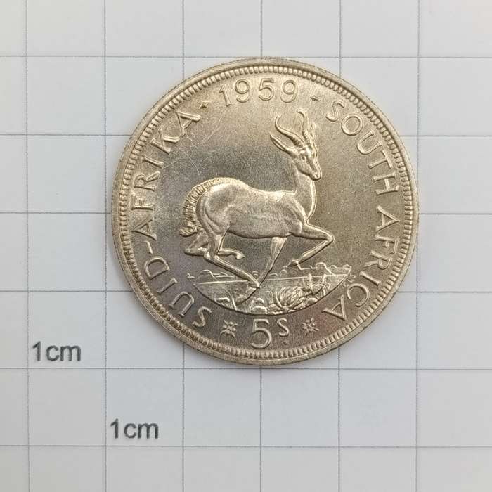 South Africa 1959 Crown 5 shilling scarce proof or proof like
