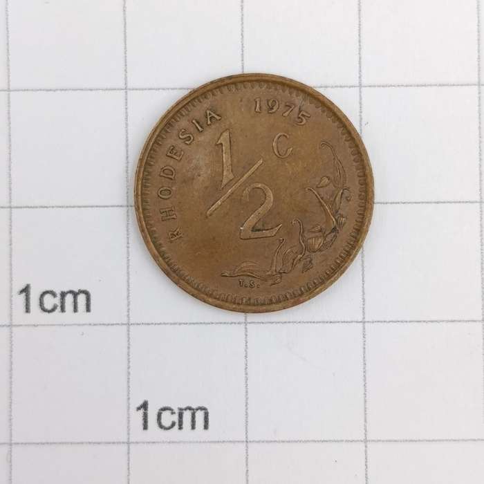 Error coin - 1975 Rhodesia 1/2 cent with die crack on "5" of date