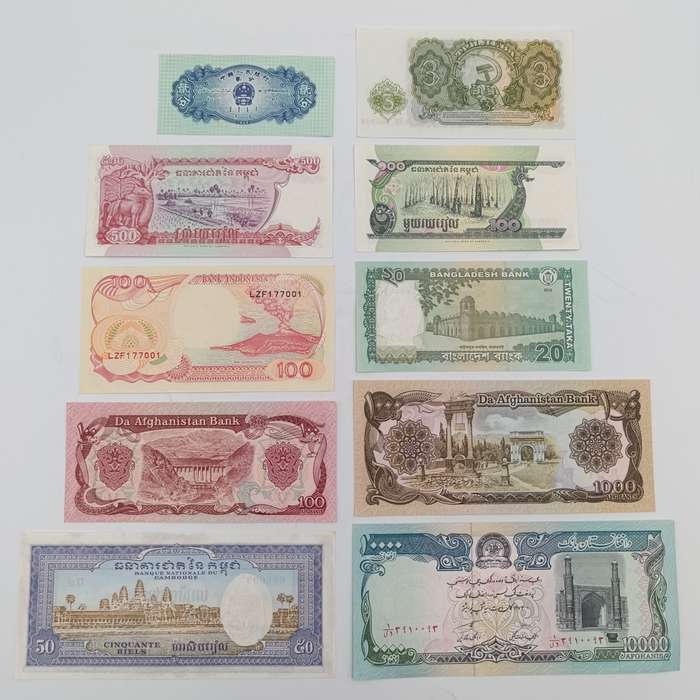 Lot of 10 Vintage UNC/AU world banknotes