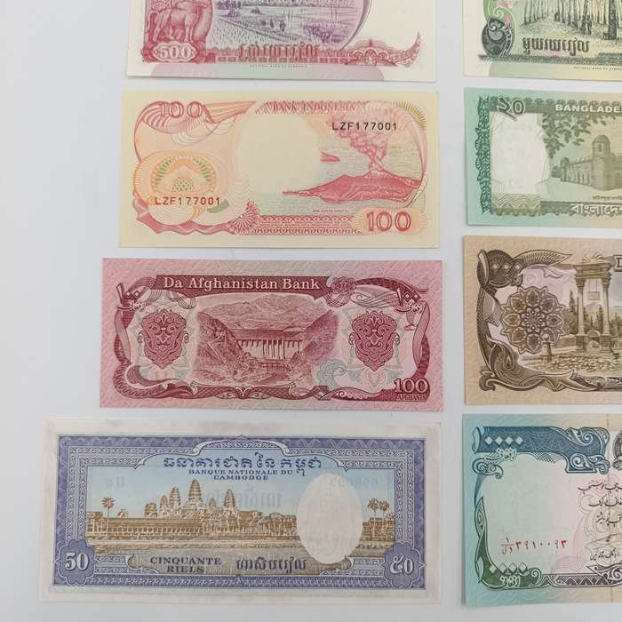 Lot of 10 Vintage UNC/AU world banknotes