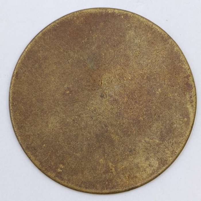 V.S. and Co Cape Town 2/9 2 Shilling 9 Pence token - very scarce