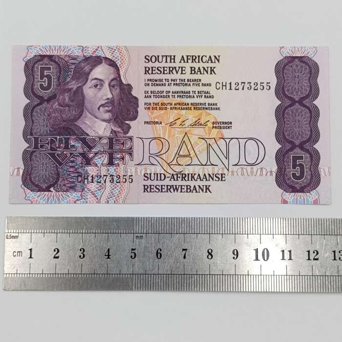 South Africa CL Stals set of 6xR5 banknotes with consecutive numbers uncirculated