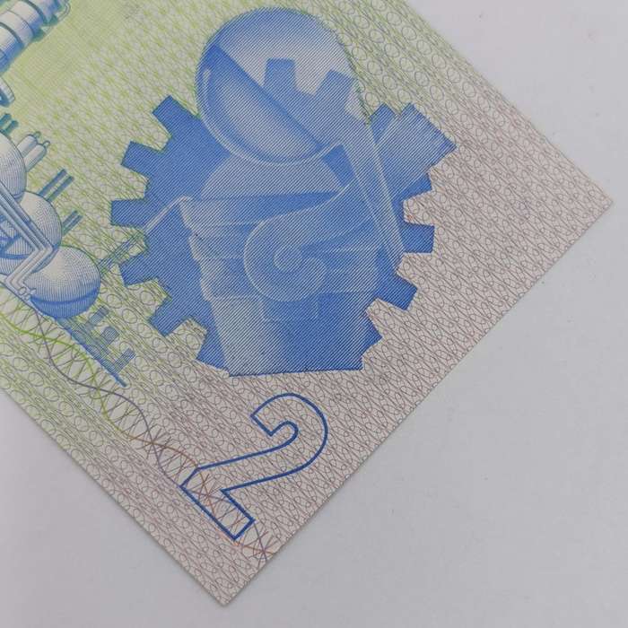 South Africa Cl Stals Lot of 4 uncirculated R2 banknotes AA series consecutive numbers