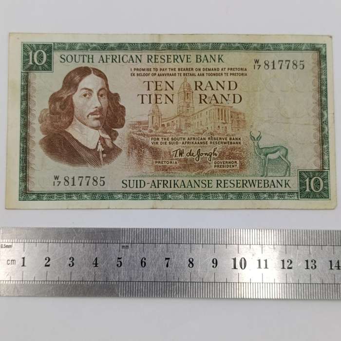 South Africa TW de Jongh 3rd Issue R10 replacement banknote W17