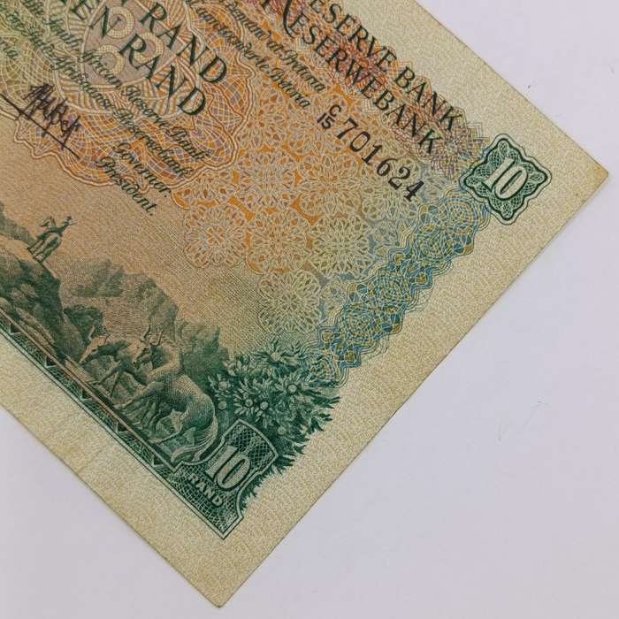 South Africa MH de Kock R10 banknote - Fourth Issue