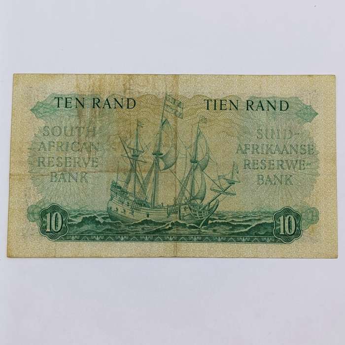 South Africa MH de Kock R10 banknote - Fourth Issue