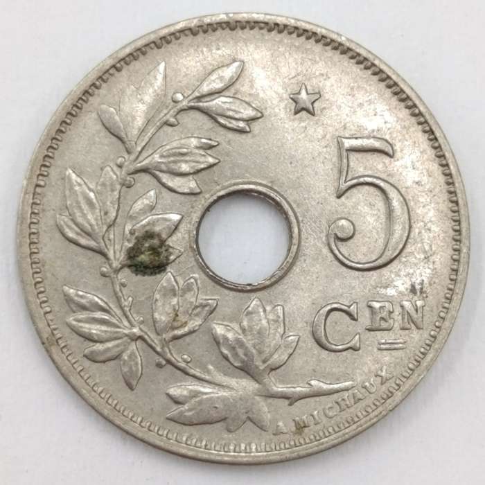 1931 Belgium 5 Centimes AU