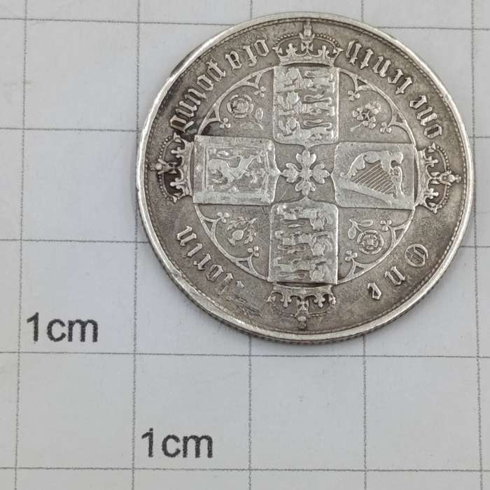 1853 Great Britain Gothic Florin Victoria Fine