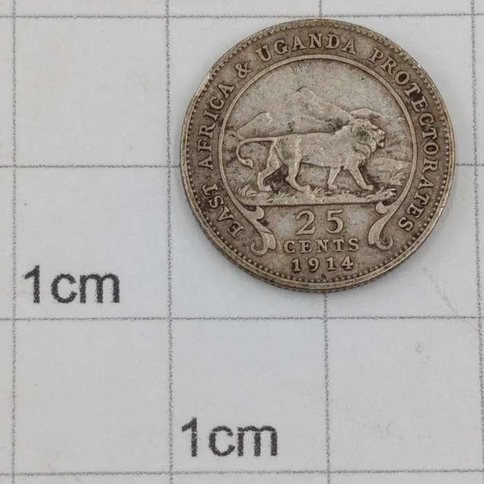 East Africa 1914 scarce 25 cent with low mintage VF or better