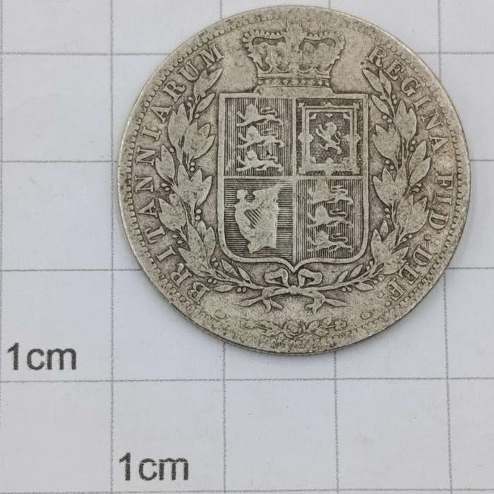 1886 British silver Half Crown Royal coat of arms