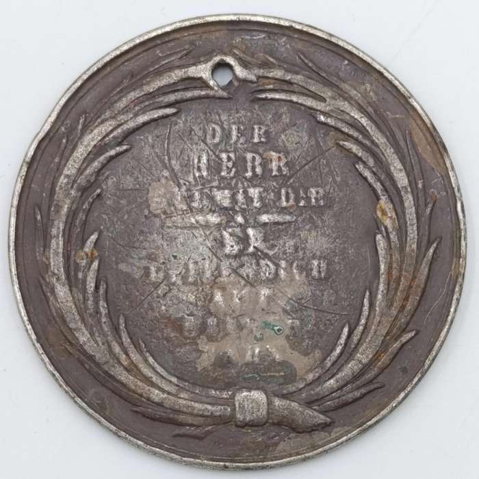 C. 1800's German Silver baptismal medallion - Holed - Tobias 4:6 - weighs 16.4g