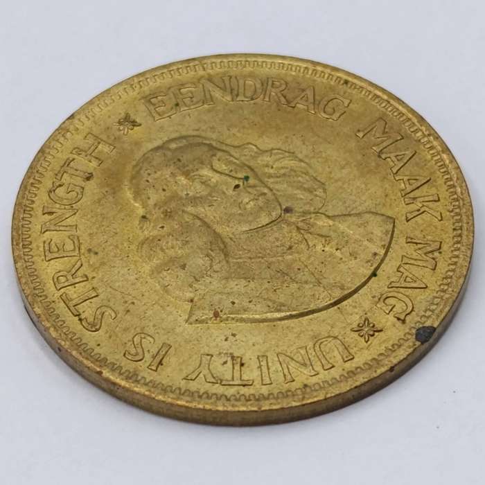 1964 South Africa one cent with metal flaw reverse top