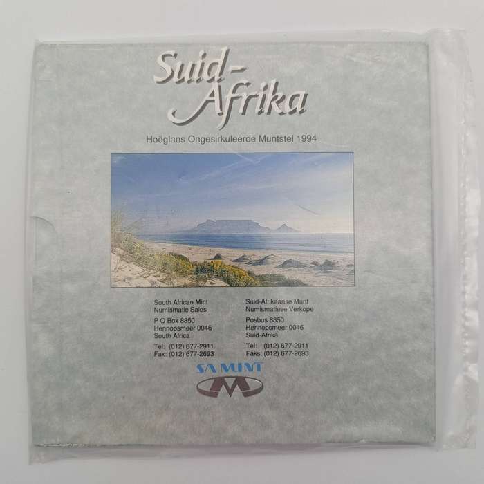 1994 South African Brilliant uncirculated coin set - still sealed