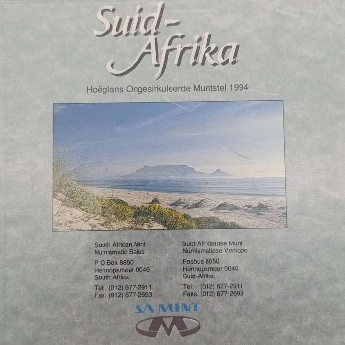 1994 South African Brilliant uncirculated coin set - still sealed