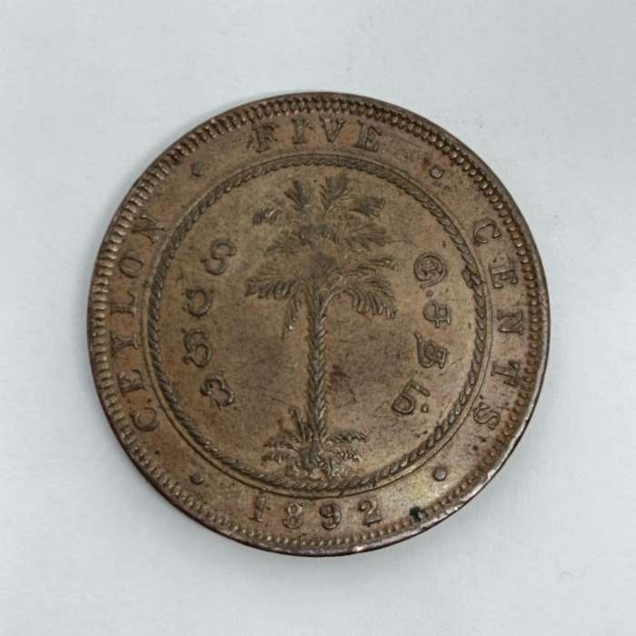 Ceylon 1892 Five Cent XF