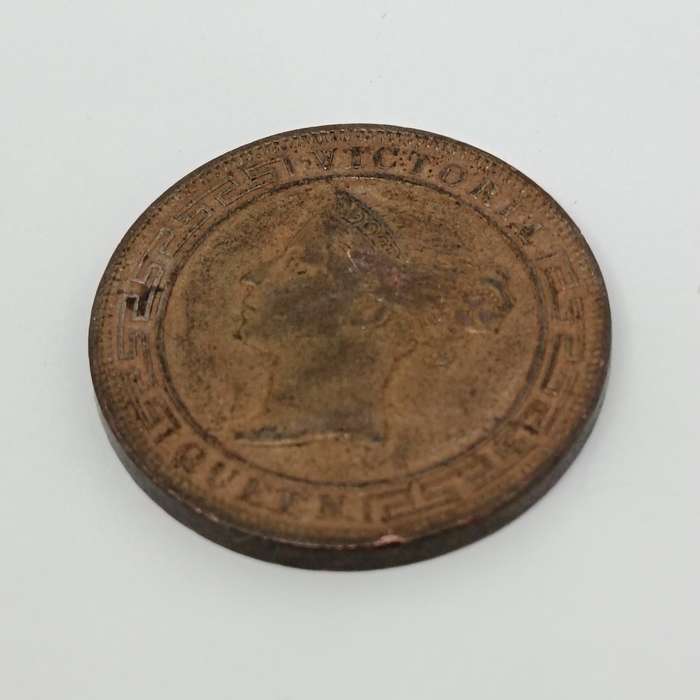 Ceylon 1892 Five Cent XF