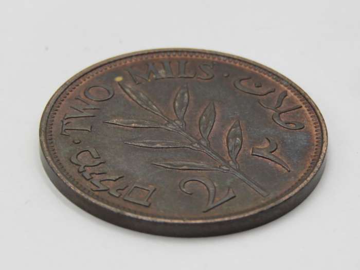 Palestine 1941 Two Mils AU