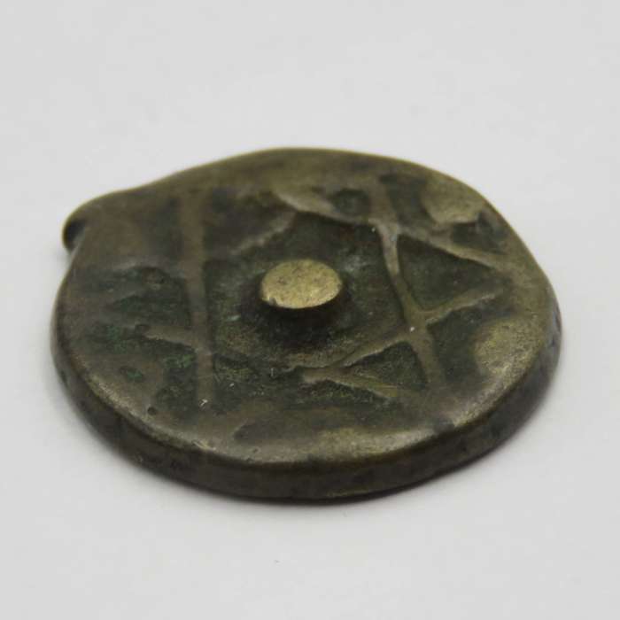 1260 (1844) Morocco 1 Falus bronze hammered / Cast coin -  Seal of Solomon