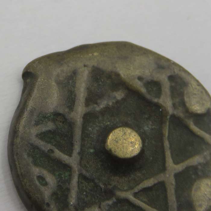 1260 (1844) Morocco 1 Falus bronze hammered / Cast coin -  Seal of Solomon