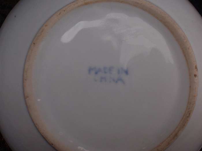 Chinese Koi Bowl - beautifully hand painted and stamped on bottom.