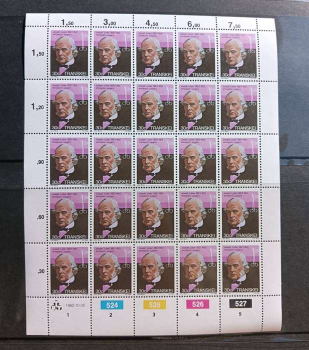 Large Stamp Album with 53 Vintage 1980s Plate Control Blocks: Unused near Mint Condition