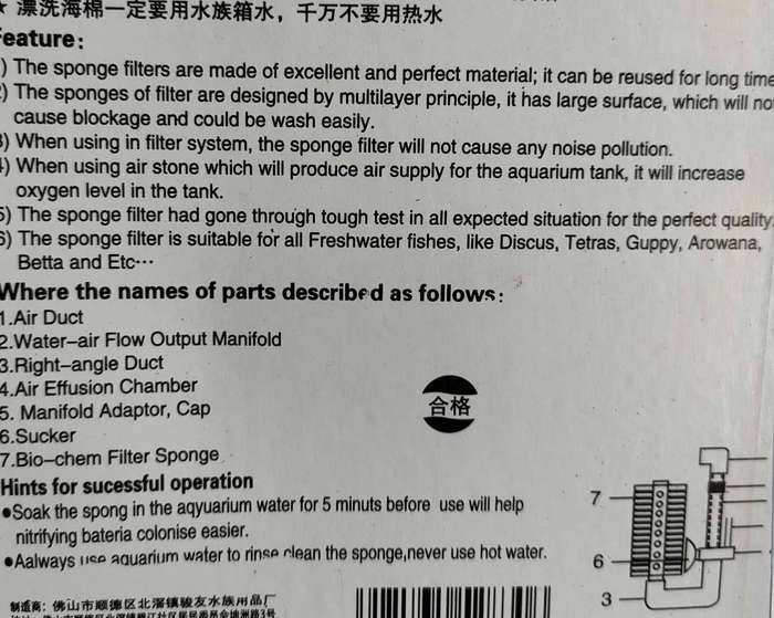 Sponge filter-XY2830