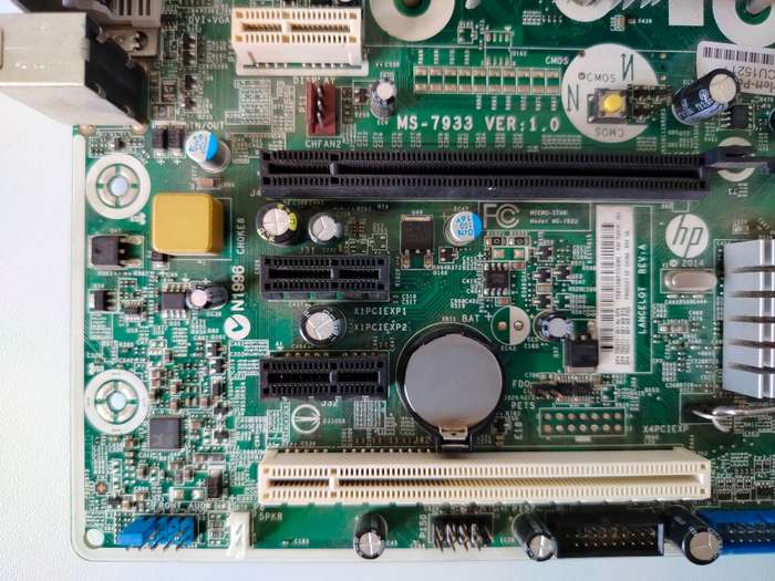 Socket 1150 Motherboard | For Intel 4th generation Haswell CPUs | Cooler included