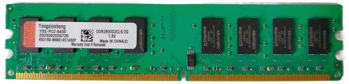 Kingston 2GB DDR2-800 PC2-6400 CL6 RAM